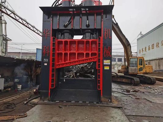 comprare Telaio pesante per rottami con forza di taglio di 655 tonnellate, lama da taglio di 1600 mm e capacità di 9-11 tonnellate/ora per acciaierie e riciclaggio online manufacture