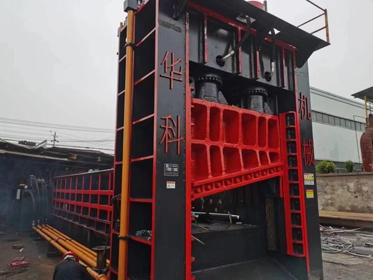 comprare Macchina di taglio della ferraglia di controllo automatico dello SpA con un'alta efficienza di 2 telecomandi online manufacture