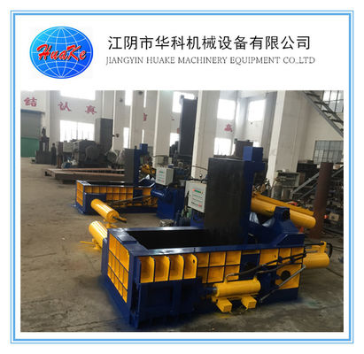 comprare Y81 Series 160 Ton Scrap Steel Baler In Steel Mills online manufacture